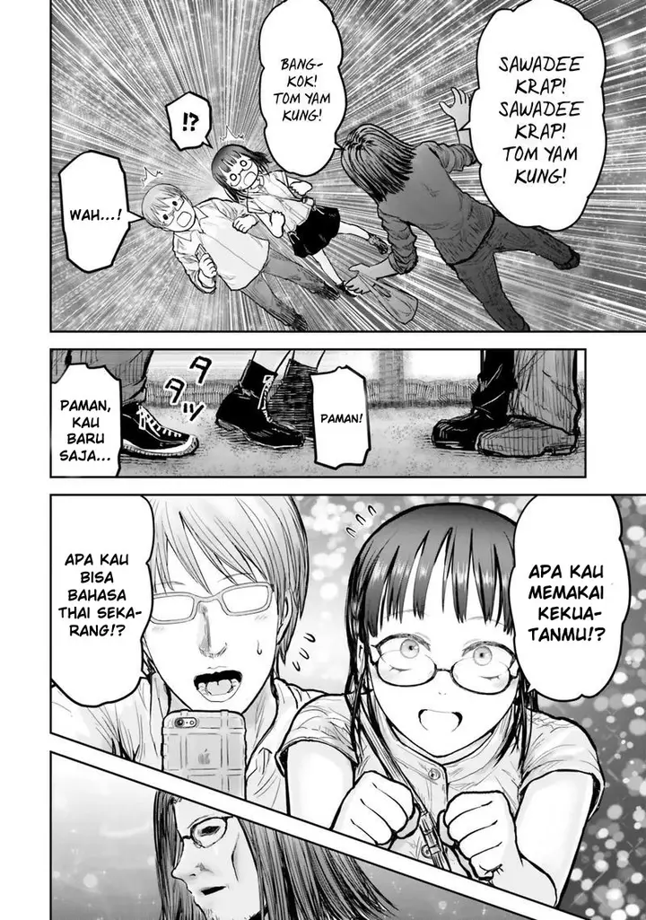 image-komik-isekai-ojisan-chapter-17-7/33