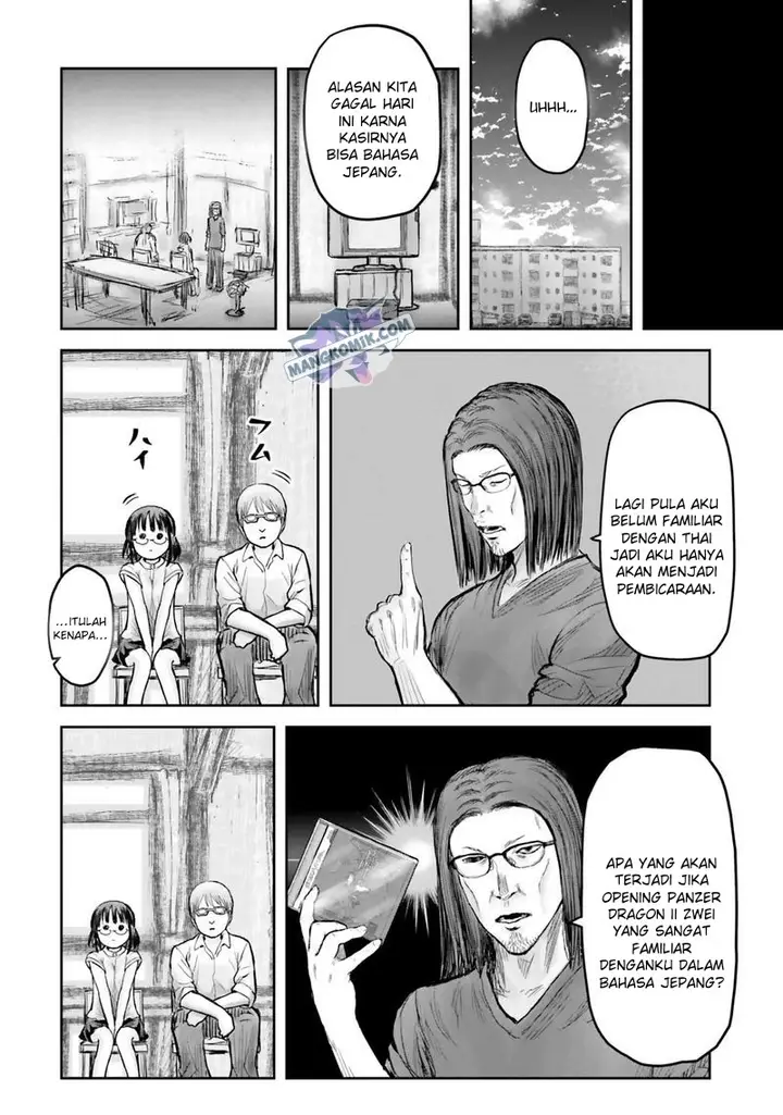image-komik-isekai-ojisan-chapter-17-9/33