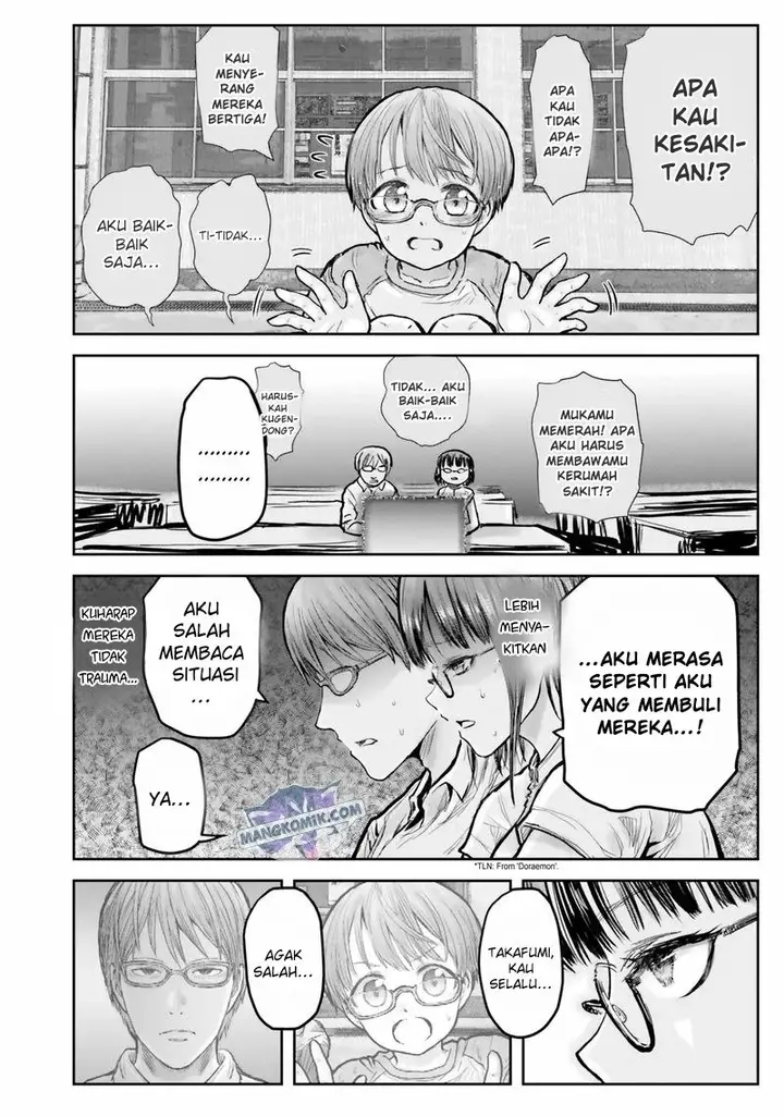 image-komik-isekai-ojisan-chapter-18-24/37