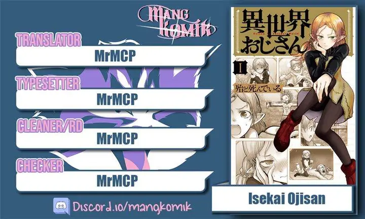 image-komik-isekai-ojisan-chapter-2-0/21