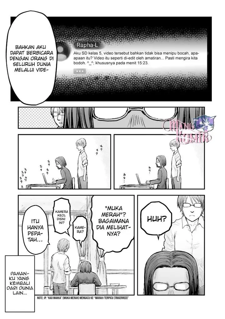 image-komik-isekai-ojisan-chapter-2-18/21