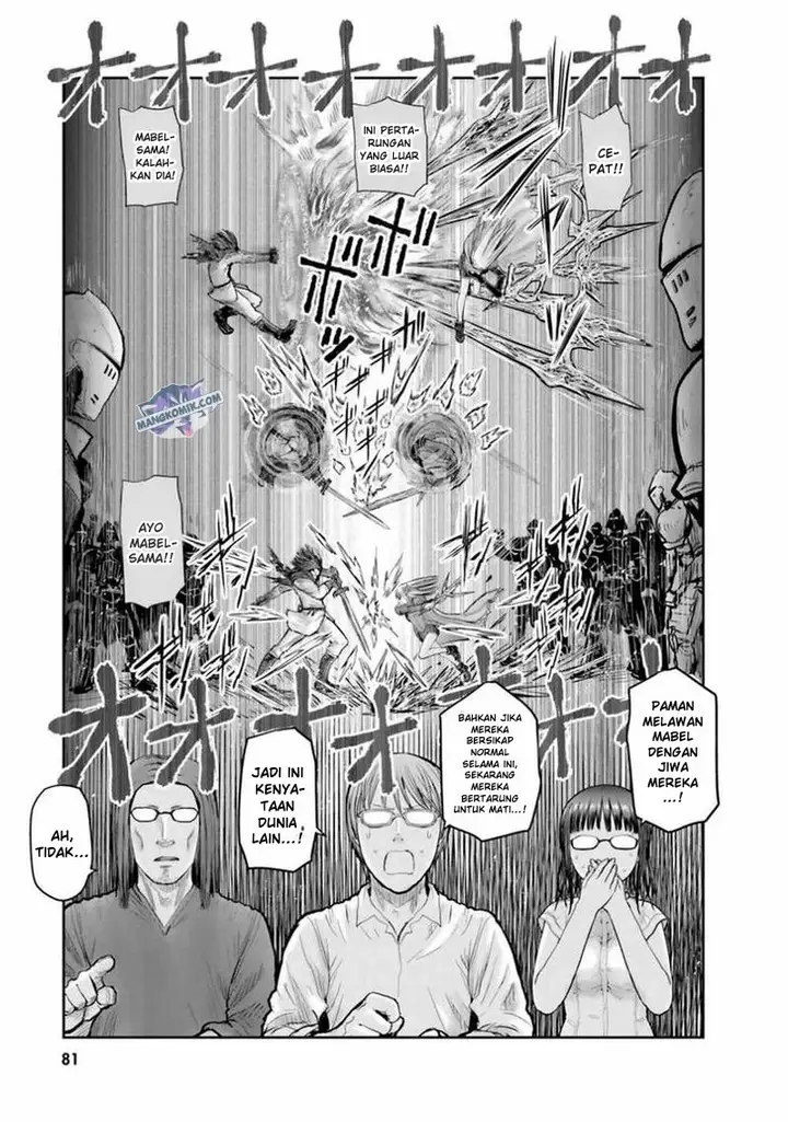 image-komik-isekai-ojisan-chapter-21-5/26