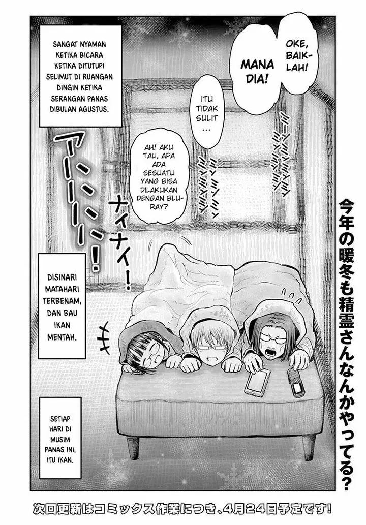 image-komik-isekai-ojisan-chapter-23-38/42