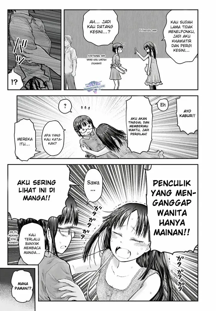 image-komik-isekai-ojisan-chapter-24-5/36