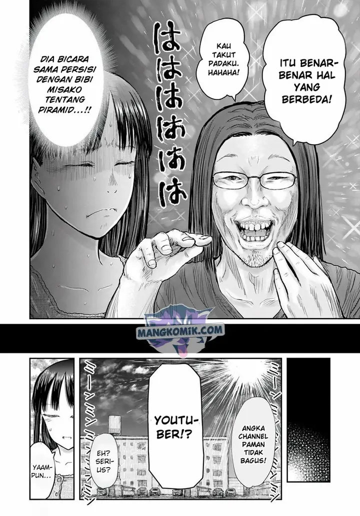 image-komik-isekai-ojisan-chapter-24-12/36