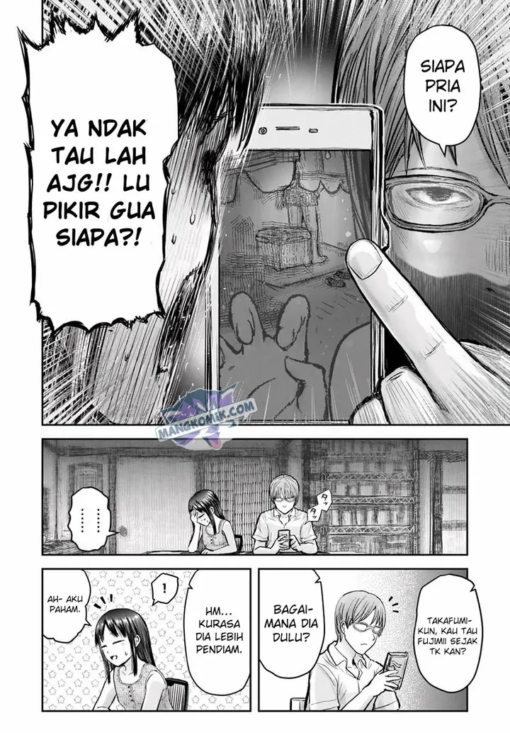 image-komik-isekai-ojisan-chapter-24-20/36