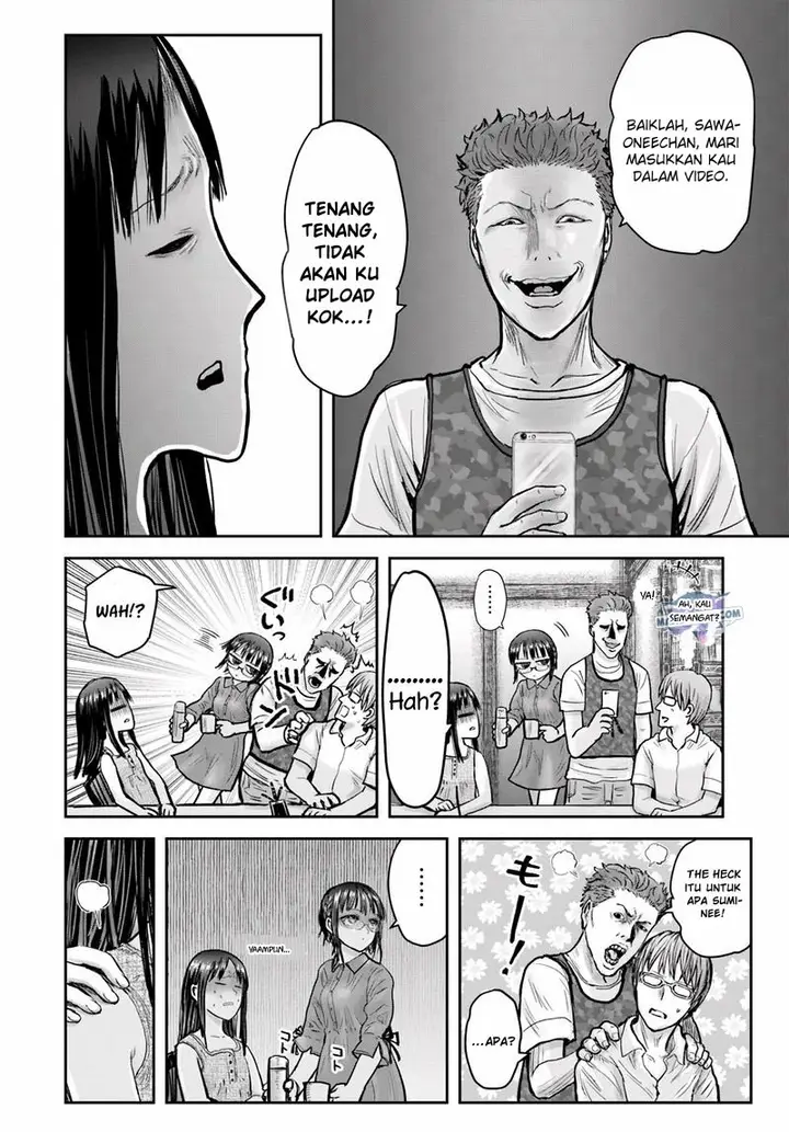 image-komik-isekai-ojisan-chapter-24-22/36