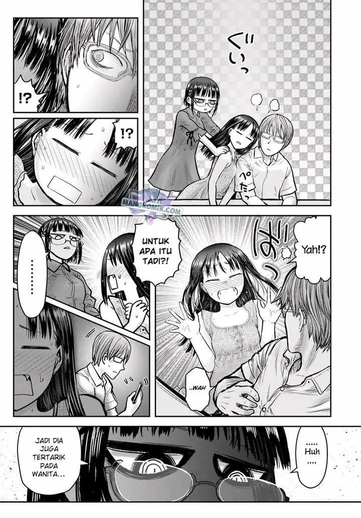 image-komik-isekai-ojisan-chapter-24-23/36
