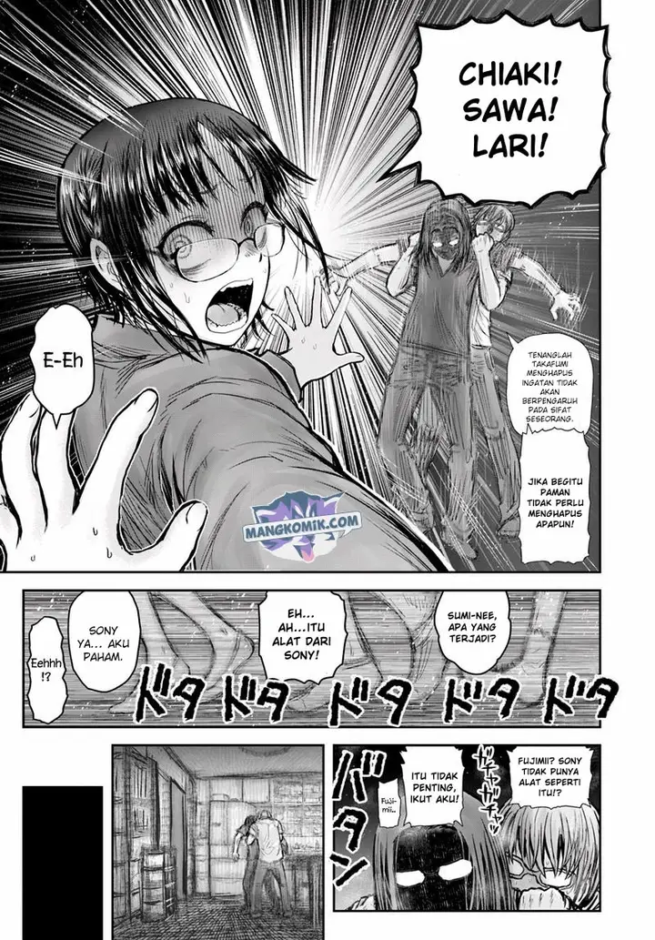 image-komik-isekai-ojisan-chapter-24-27/36