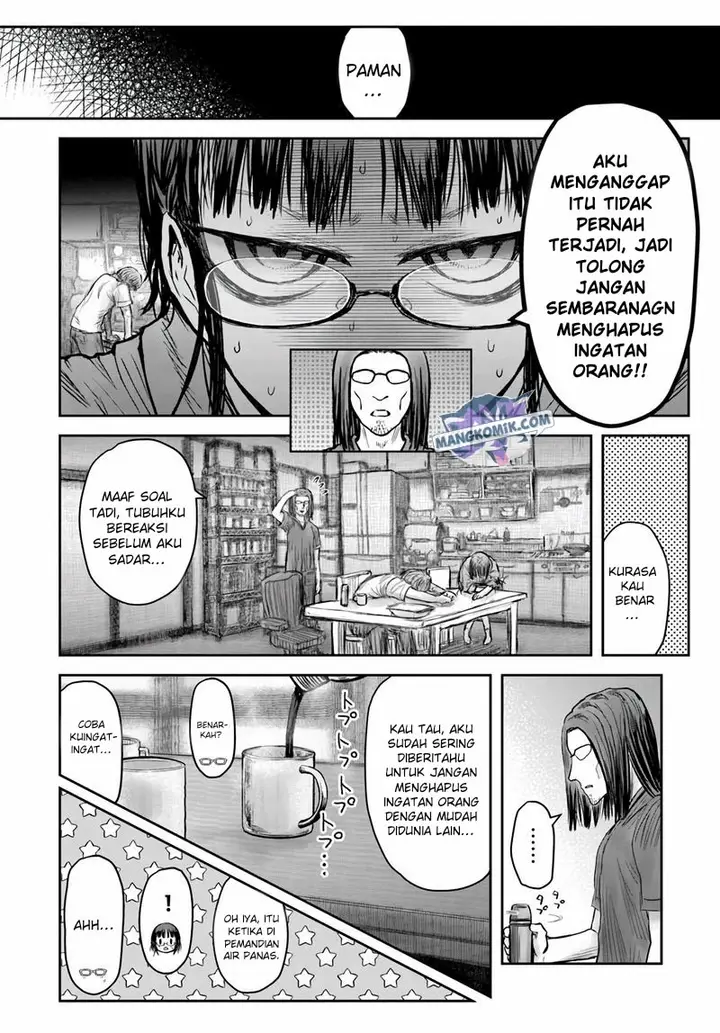 image-komik-isekai-ojisan-chapter-24-28/36