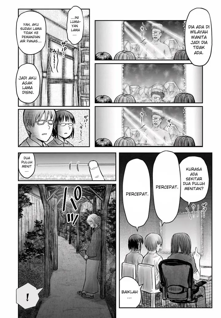 image-komik-isekai-ojisan-chapter-24-31/36