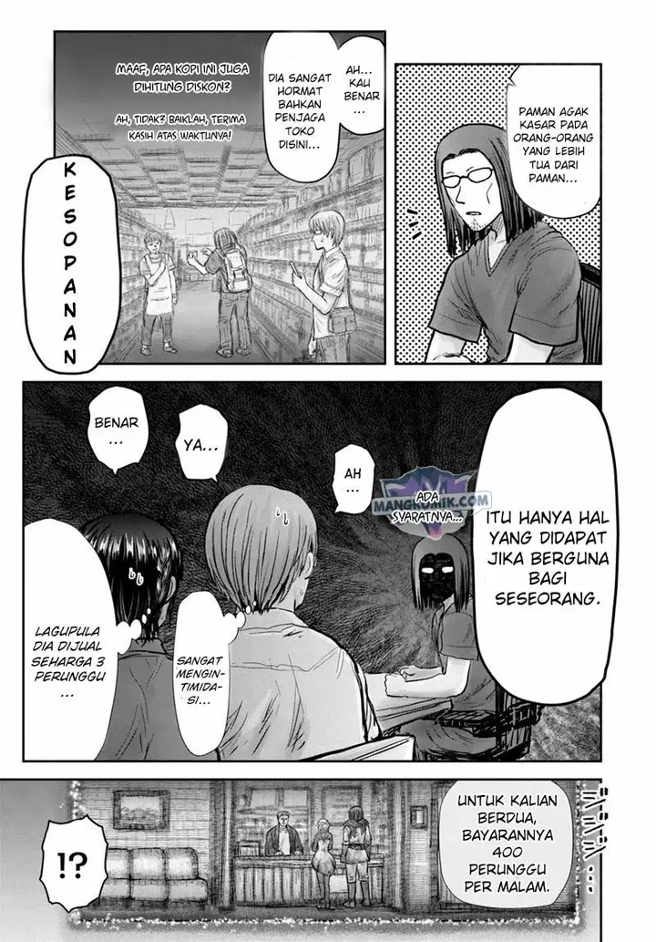 image-komik-isekai-ojisan-chapter-25-14/39