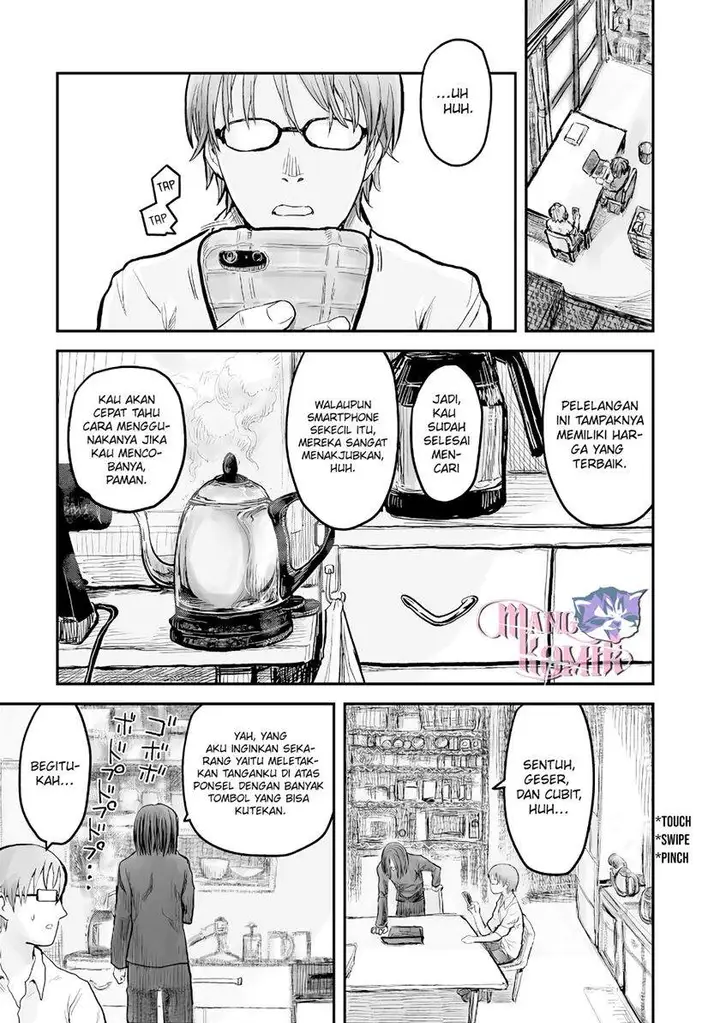 image-komik-isekai-ojisan-chapter-3-3/22