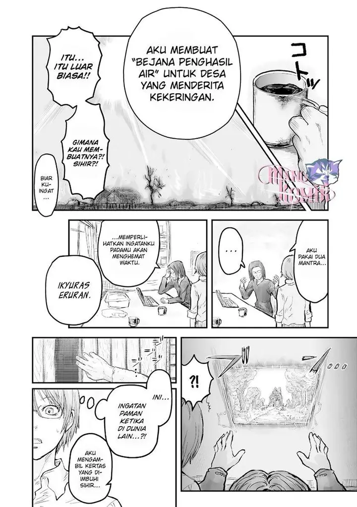 image-komik-isekai-ojisan-chapter-3-6/22