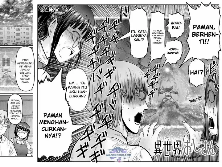 image-komik-isekai-ojisan-chapter-30-2/39