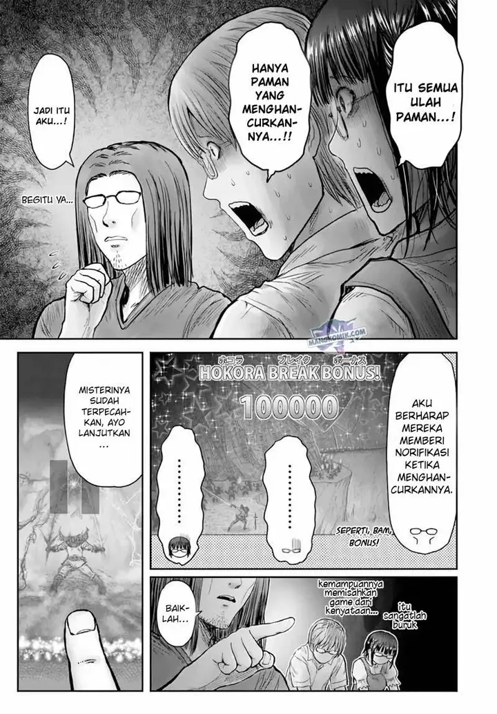 image-komik-isekai-ojisan-chapter-30-6/39