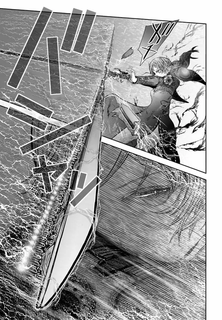 image-komik-isekai-ojisan-chapter-32-14/42
