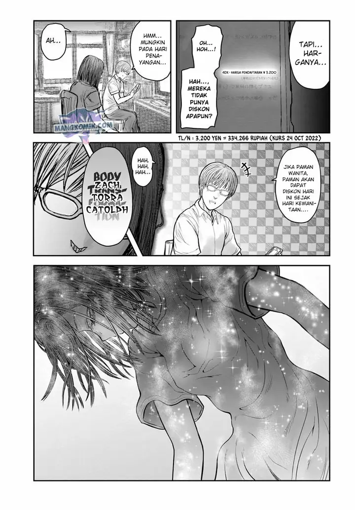 image-komik-isekai-ojisan-chapter-33-3/25