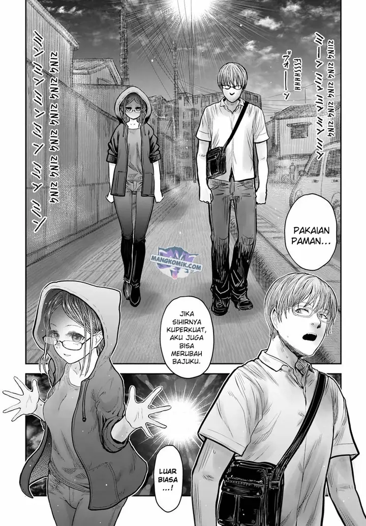 image-komik-isekai-ojisan-chapter-34-5/25