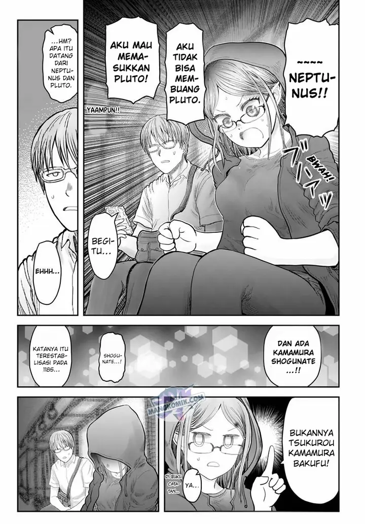 image-komik-isekai-ojisan-chapter-34-10/25