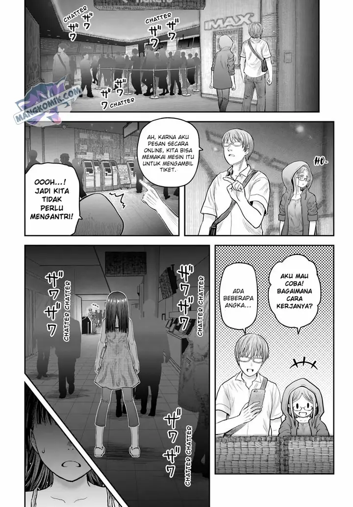 image-komik-isekai-ojisan-chapter-34-15/25