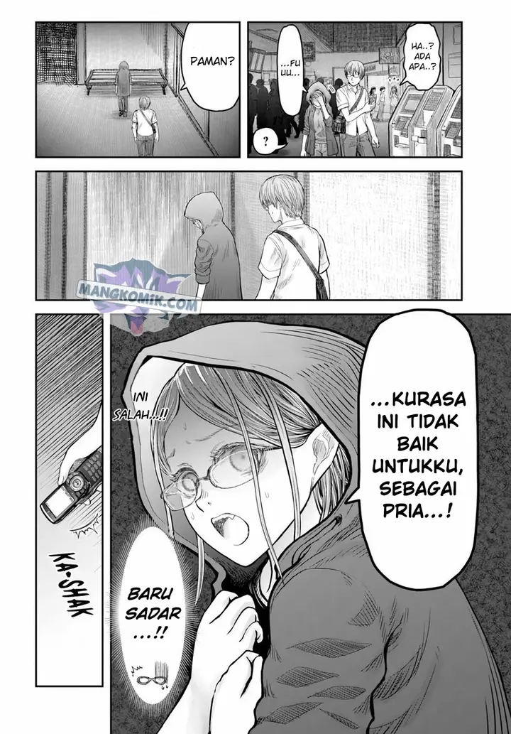image-komik-isekai-ojisan-chapter-34-17/25