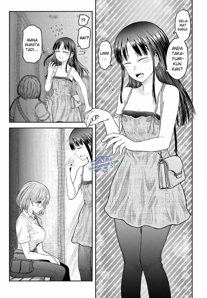 image-komik-isekai-ojisan-chapter-34-20/25