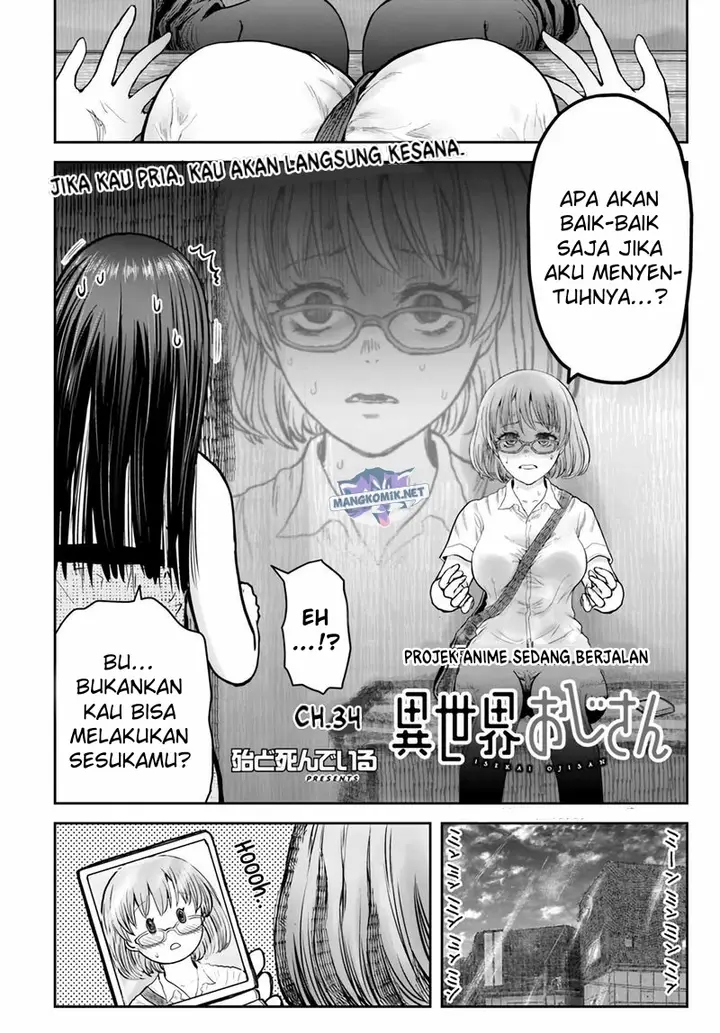 image-komik-isekai-ojisan-chapter-35-2/28