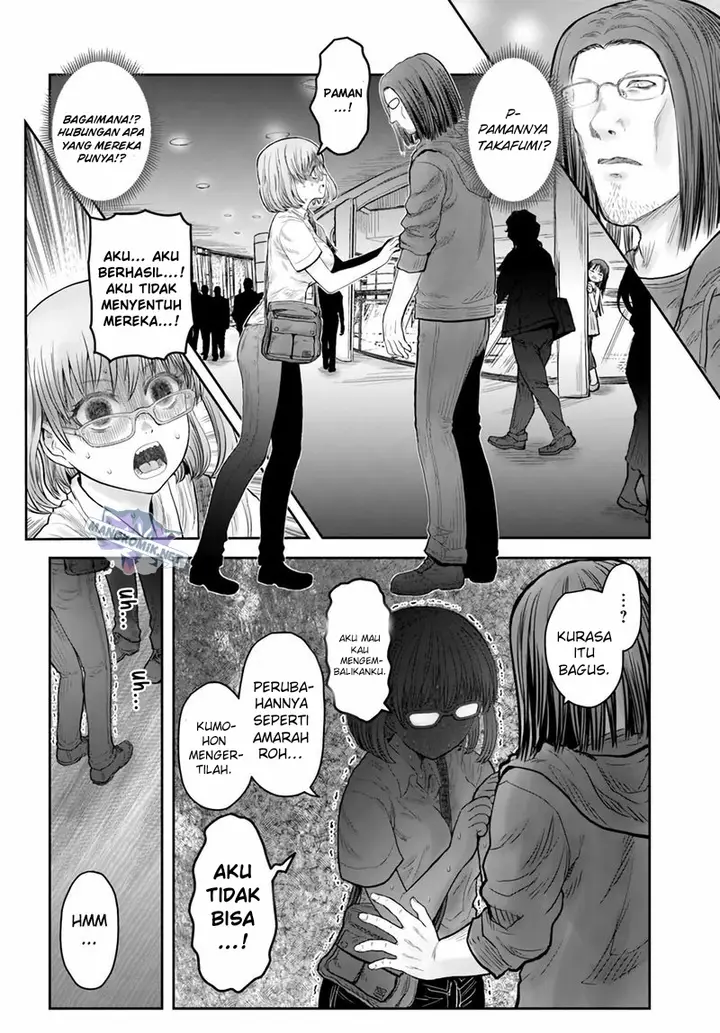 image-komik-isekai-ojisan-chapter-35-6/28