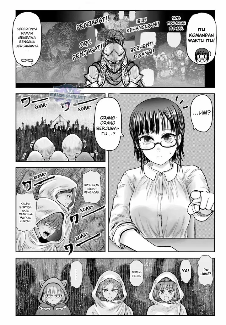 image-komik-isekai-ojisan-chapter-36-3/33