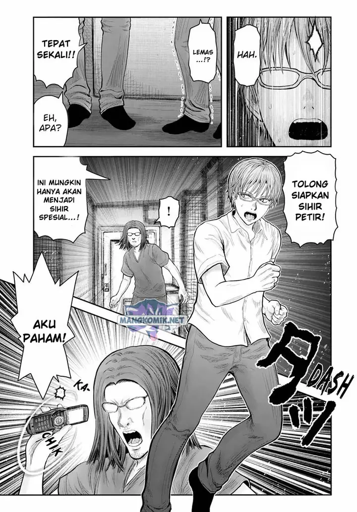 image-komik-isekai-ojisan-chapter-38-13/24