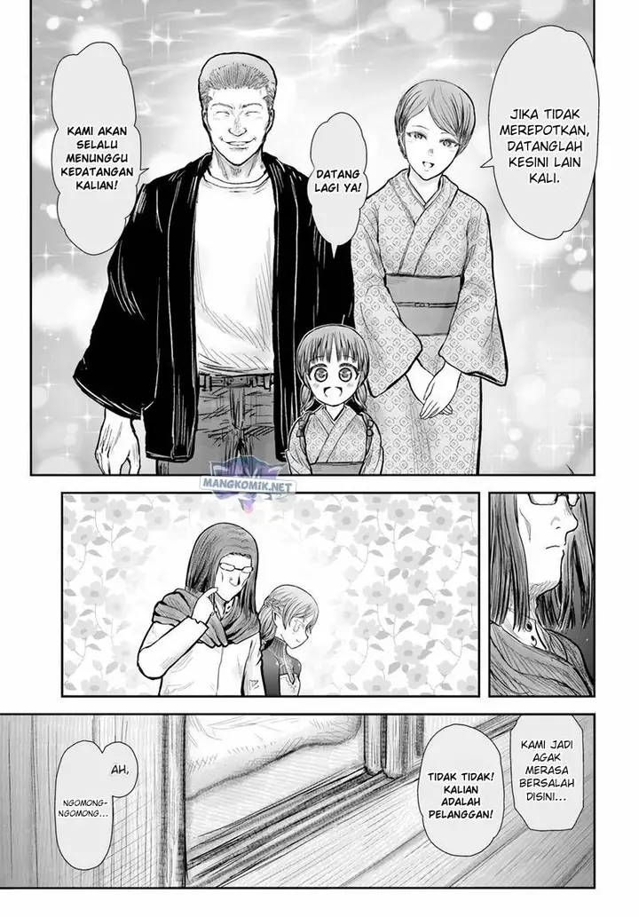 image-komik-isekai-ojisan-chapter-39-15/32