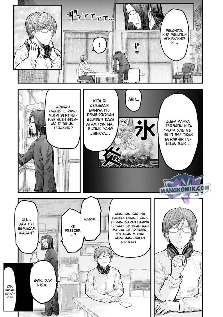image-komik-isekai-ojisan-chapter-4-1/23