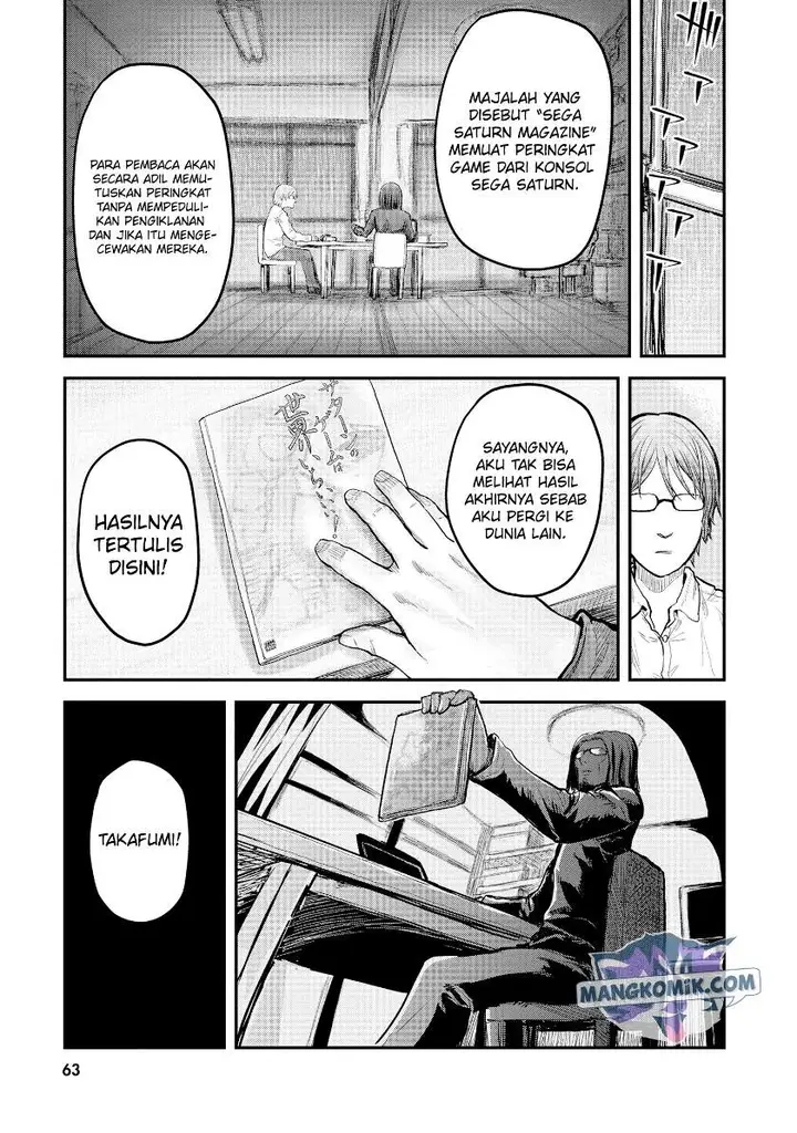 image-komik-isekai-ojisan-chapter-4-3/23