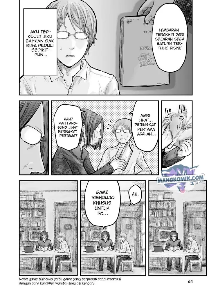 image-komik-isekai-ojisan-chapter-4-4/23