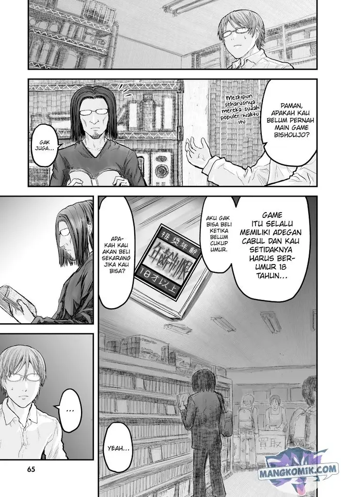 image-komik-isekai-ojisan-chapter-4-5/23