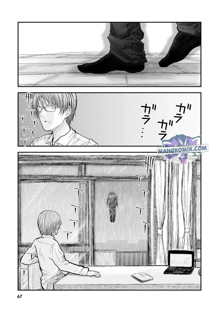 image-komik-isekai-ojisan-chapter-4-7/23