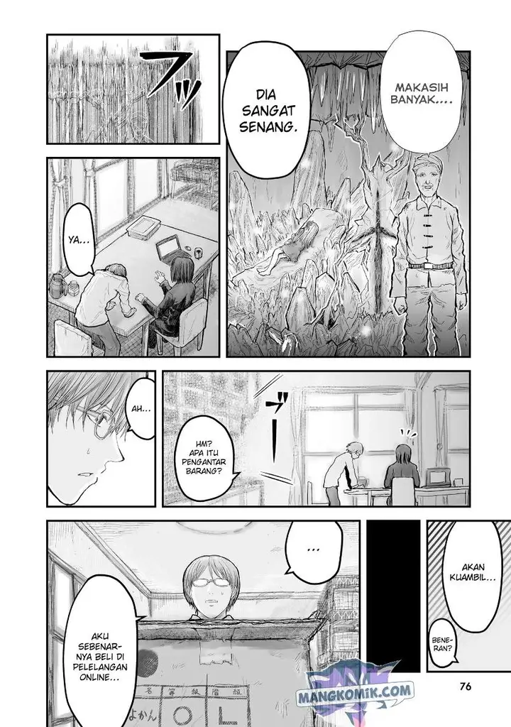 image-komik-isekai-ojisan-chapter-4-16/23
