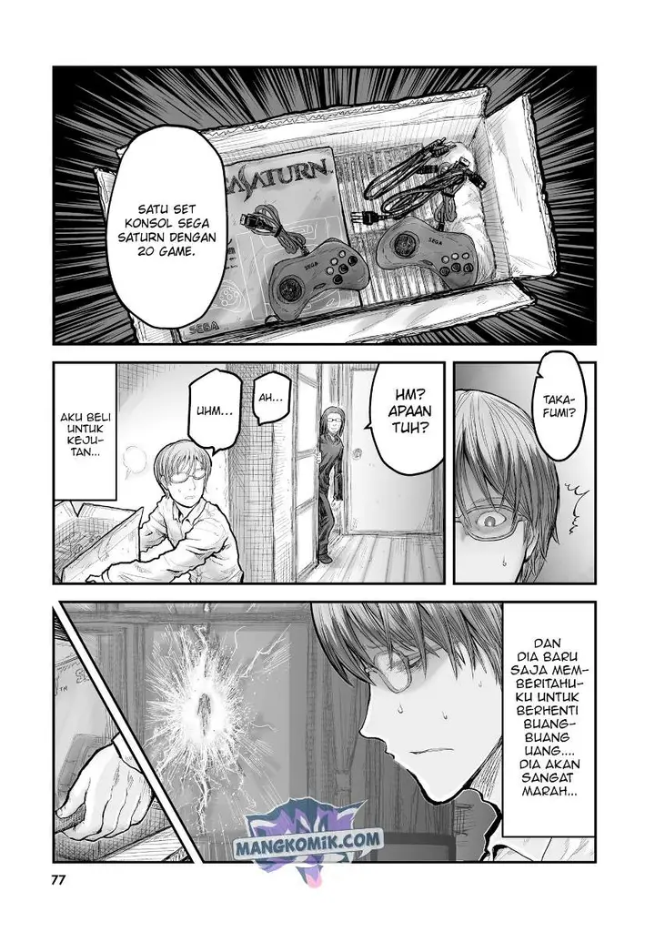 image-komik-isekai-ojisan-chapter-4-17/23