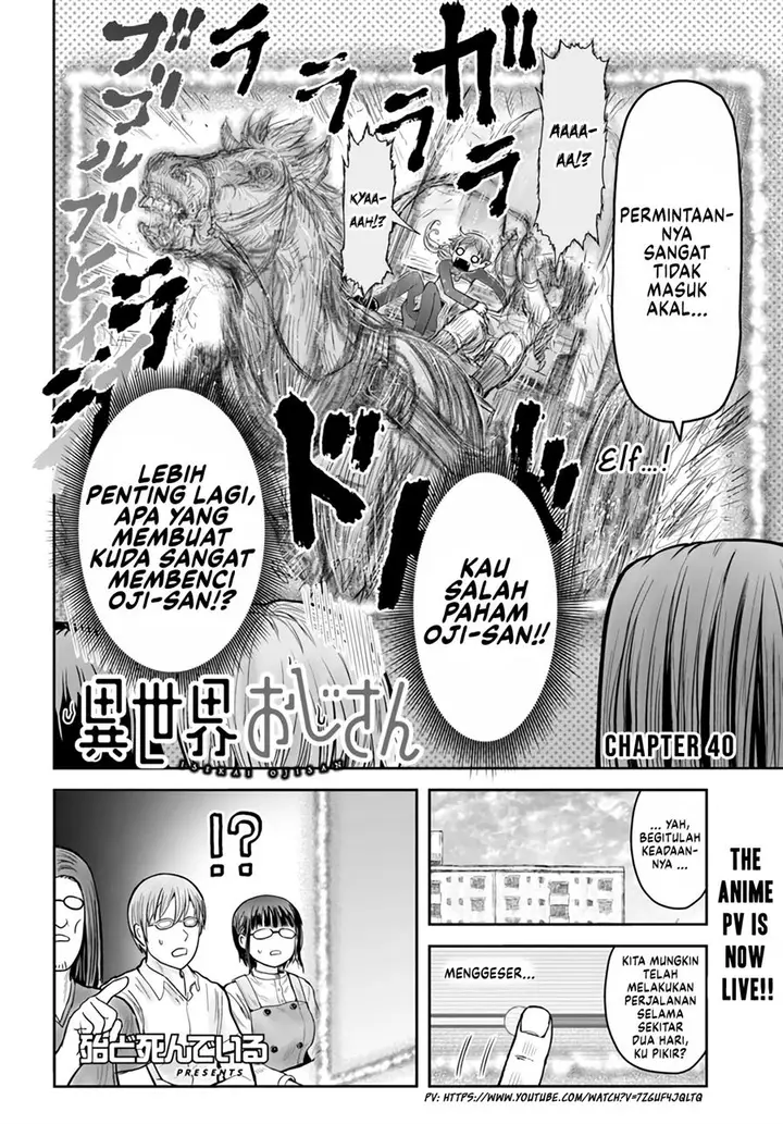 image-komik-isekai-ojisan-chapter-40-2/21