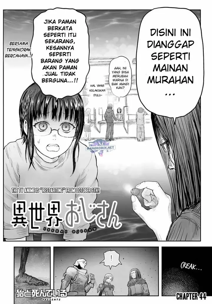 image-komik-isekai-ojisan-chapter-44-2/34