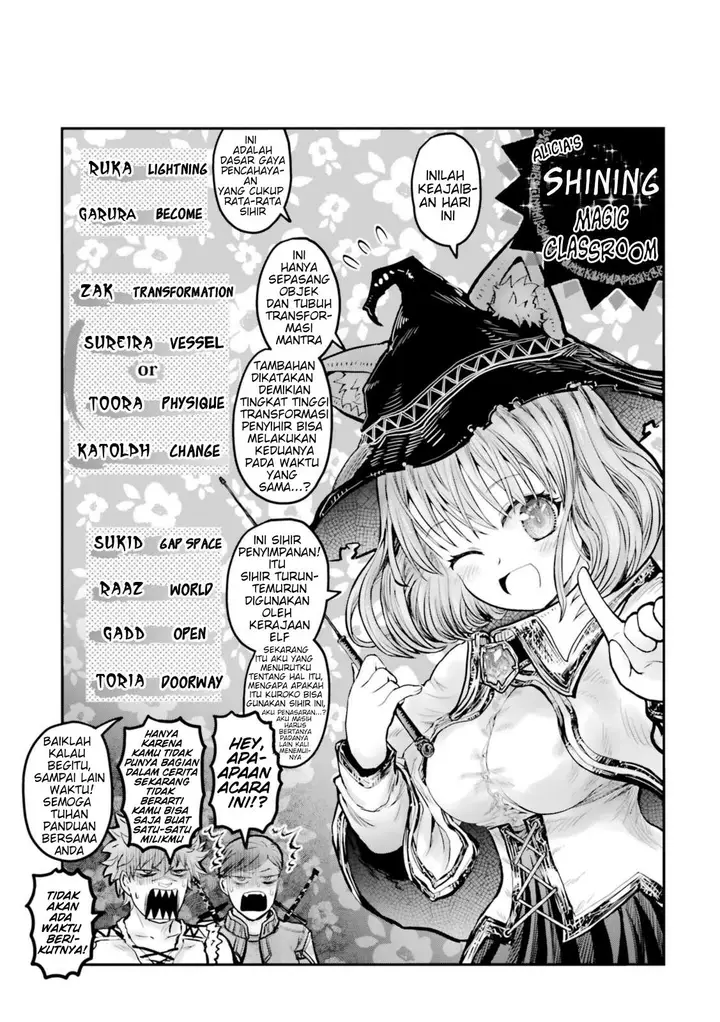 image-komik-isekai-ojisan-chapter-49.5-0/9