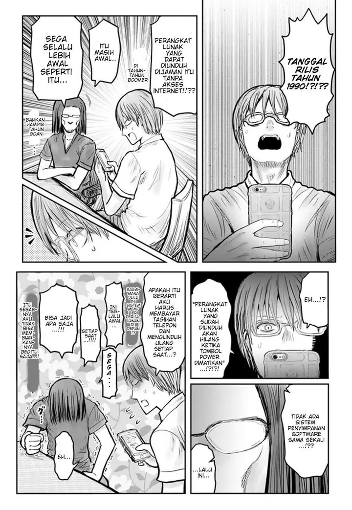 image-komik-isekai-ojisan-chapter-50-16/36