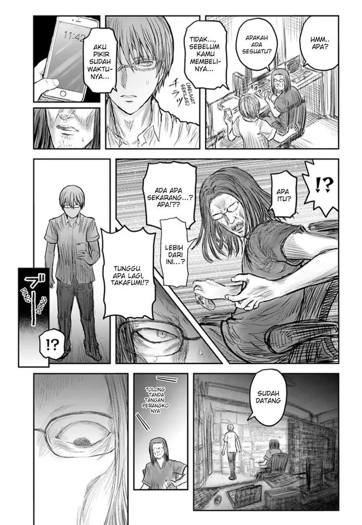 image-komik-isekai-ojisan-chapter-50-27/36