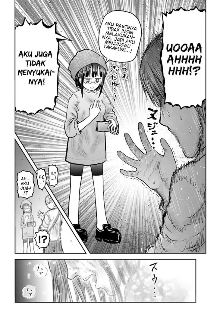 image-komik-isekai-ojisan-chapter-52-17/24