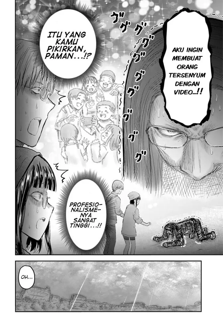 image-komik-isekai-ojisan-chapter-52-19/24