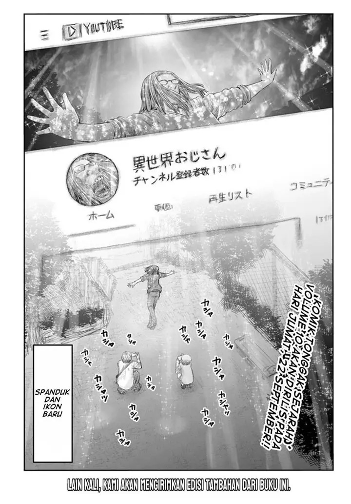 image-komik-isekai-ojisan-chapter-52-23/24