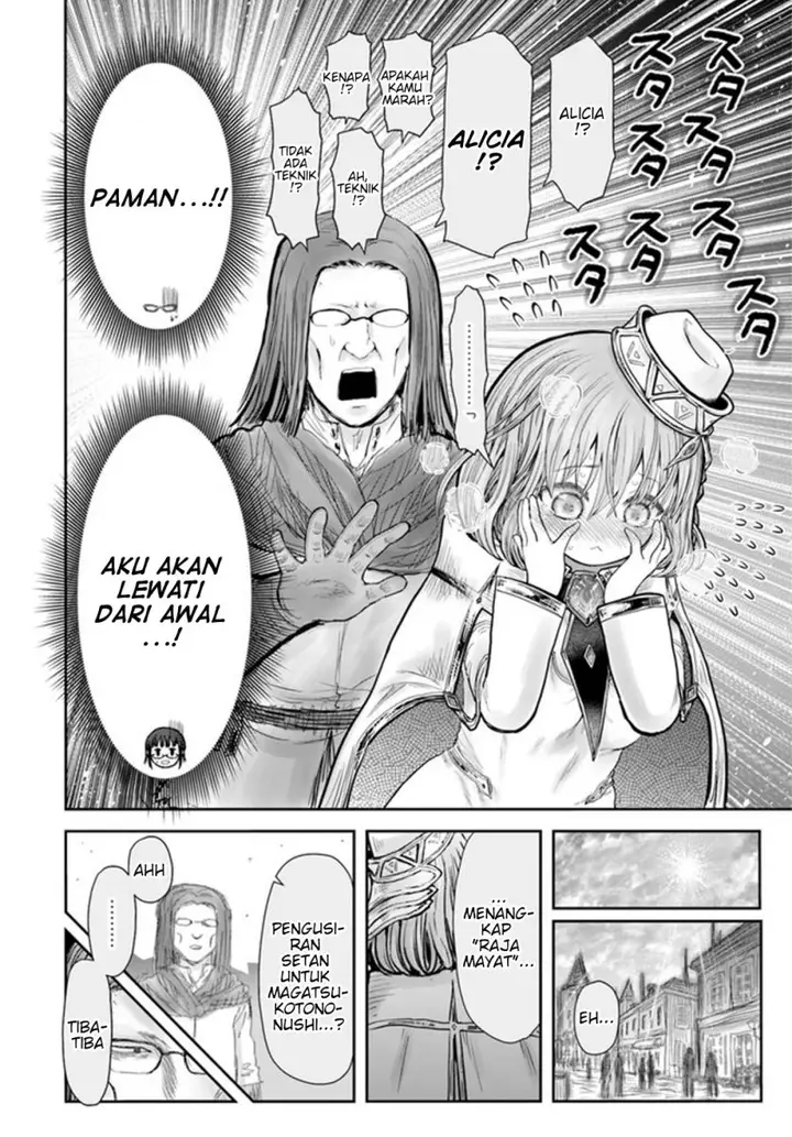 image-komik-isekai-ojisan-chapter-54-3/36