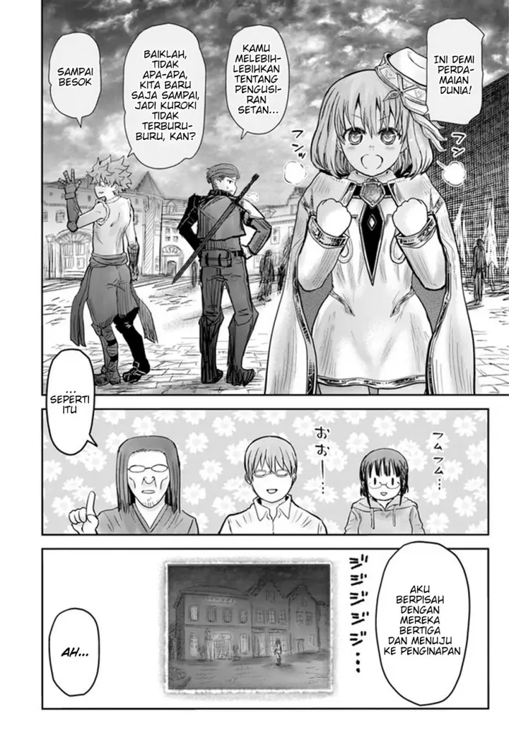 image-komik-isekai-ojisan-chapter-54-31/36