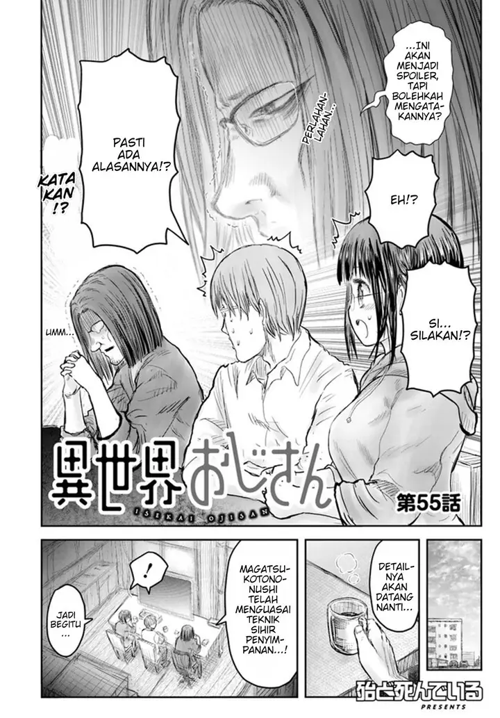 image-komik-isekai-ojisan-chapter-55-3/26